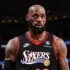 LeBron James Resmi Bergabung dengan Philadelphia 76ers - JatengBerita.com