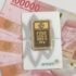 Harga Emas Pegadaian Naik, Antam Capai Rp2,782 Juta - JatengBerita.com